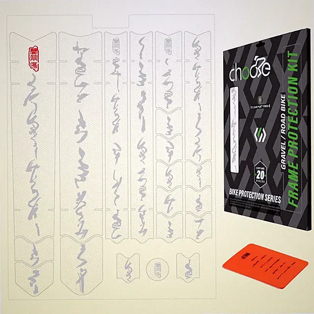 Road Bicycle Frame Protection Kit 20 Piece Gravel Bike Guard Wrap Set
